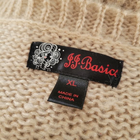 °Cozy Knit Cream Sweater / Creamy Beige / Roomy and Soft / Size XL - Picture 4 of 4